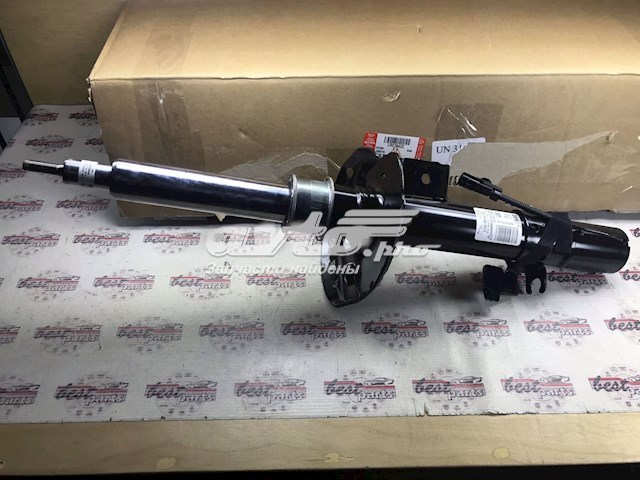 Amortyzator przedni prawy LR079422 Land Rover