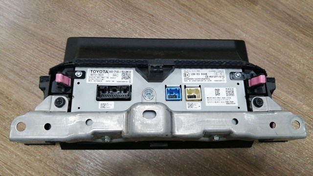Do koszyka 8611078020 Toyota 