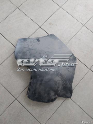 Zderzak tylny, prawa część 9685633177 Peugeot/Citroen