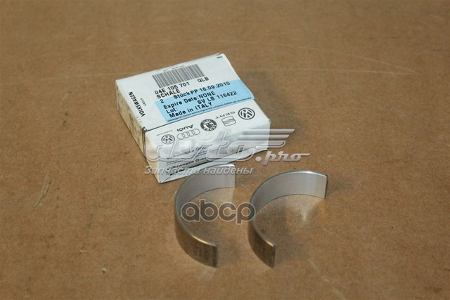 Panewki korbowodowe wału korbowego, zestaw, standardowe (STD) VAG 04E105701GLB