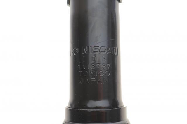 Amortyzator przedni lewy E61111DR1C Nissan/Infiniti