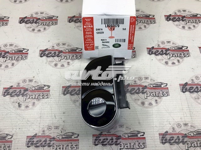  Land Rover LR092579