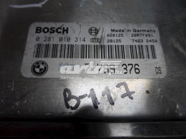 7789376 BMW Sterownik silnika