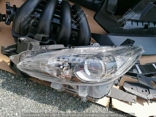 Błotnik przedni prawy FP4424312 FPS