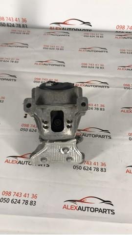  8K0199308 VAG