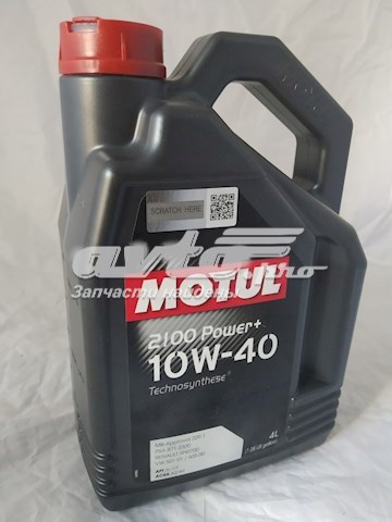 Olej do silnika Motul 100017 cena, od 45,70 USD