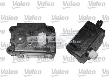 Do koszyka 509604 VALEO Zawór (aktuator) napędu klapy EGR