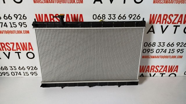 Chłodnica silnika Signeda RA13431Q cena, od 146,51 USD