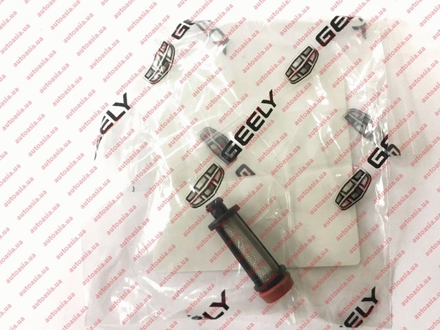 1136000121 Geely Filtr oleju