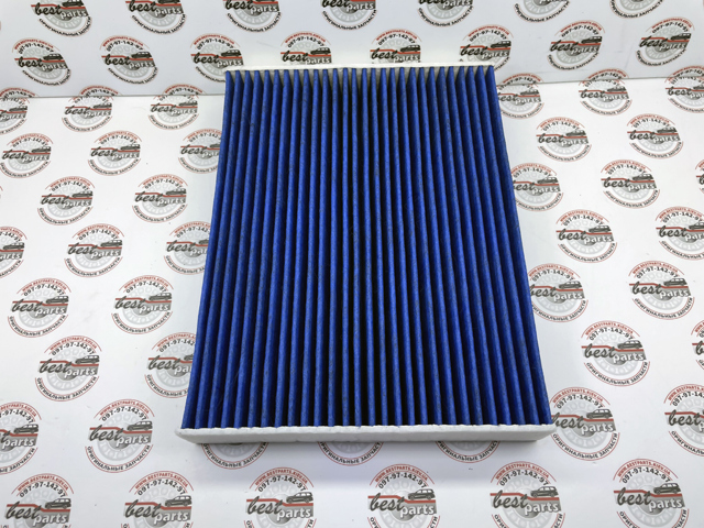 Filtr kabiny LR153587 Land Rover
