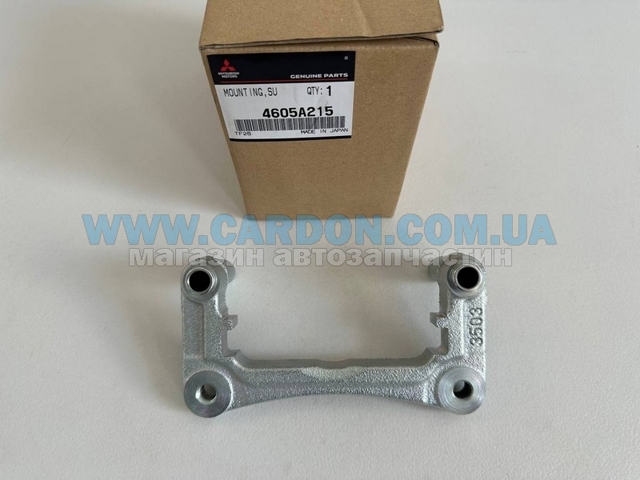 Do koszyka 4605A215 Mitsubishi Jarzmo zacisku hamulcowego tylnego