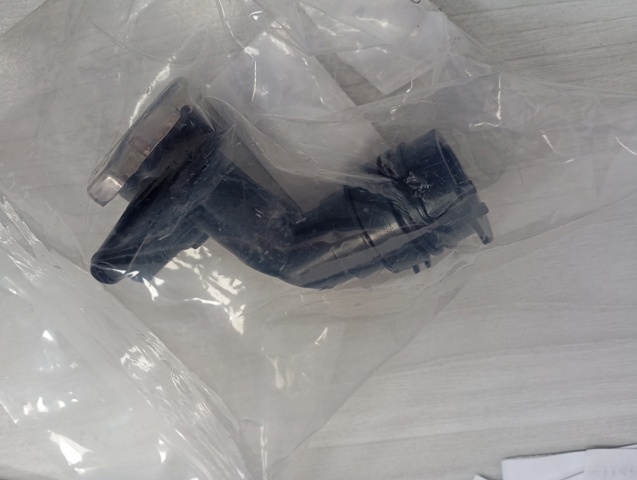 Wlew płynu chłodniczego Toyota 1689725010