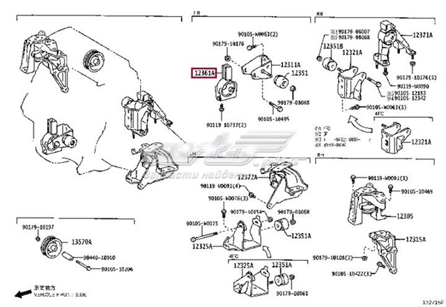 Poduszka (podpora) silnika przednia Toyota 123610D130 cena, od 303,27 USD