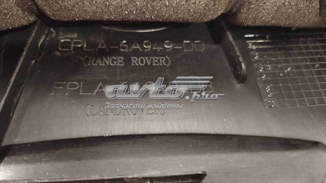 Pokrywa silnika dekoracyjna Land Rover Range Rover SPORT II SUV (L494) (2013 - 2022) cena, od 230,16 USD