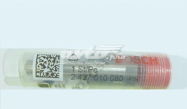 Rozpylacz wtrysku diesla Bosch 2437010080