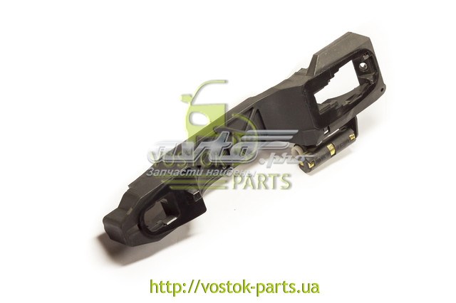 Do koszyka Atrapa chłodnicy Geely Mk  