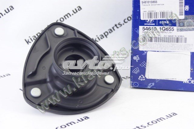 Do koszyka 546101G655 Hyundai/Kia Poduszka amortyzatora przedniego