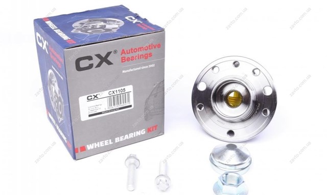 CX1105 CX/Complex Piasta przednia