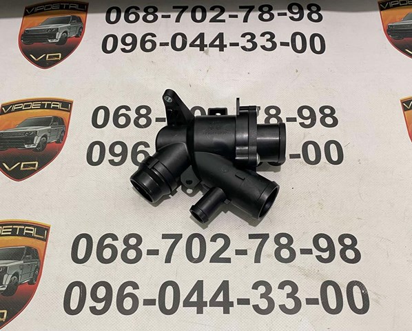 Termostat AJ812976 Jaguar