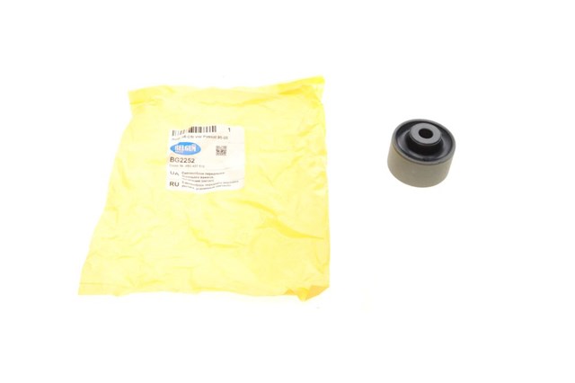 Silentblock przedniego wahacza górnego Belgum BG2252