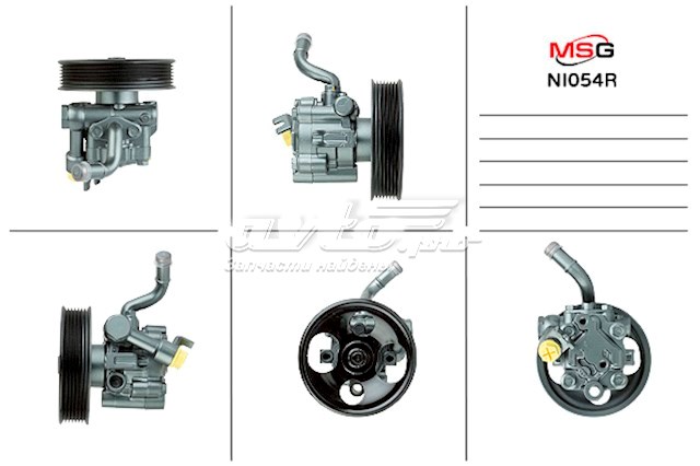 Pompa wspomagania hydraulicznego kierownicy Nissan/Infiniti 491109CA0A cena, od 81,56 USD
