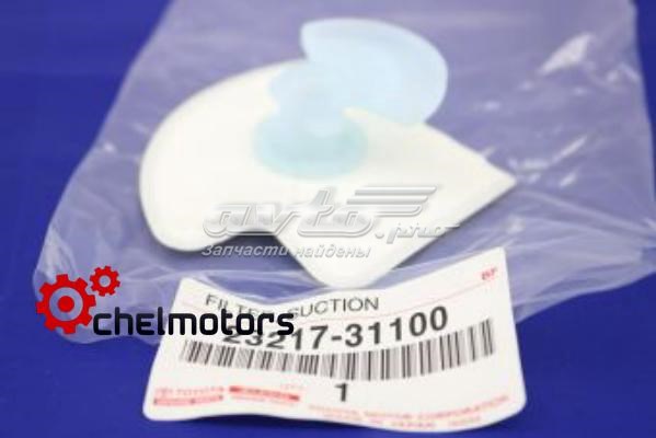 Filtr paliwa Toyota 2321731100 cena, od 8,99 USD