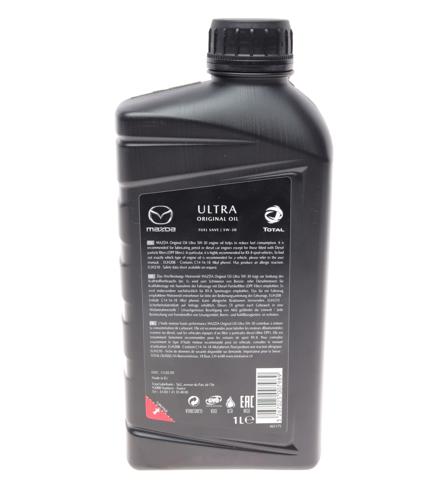 Olej do silnika 214204 Mazda