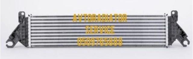 Chłodnica intercoolera Polcar 45K2J81 cena, od 225,56 USD