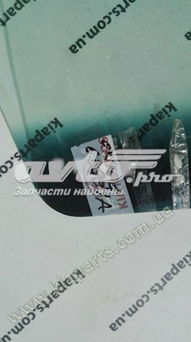 Filtr paliwa Hyundai/Kia 0K71023570A cena, od 10,50 USD