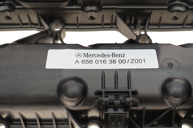 Do koszyka Pokrywa zaworowa Mercedes GLS  X167