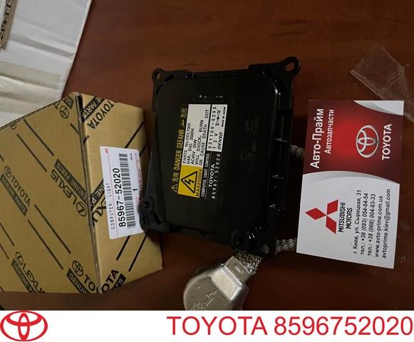  Toyota 8596752020