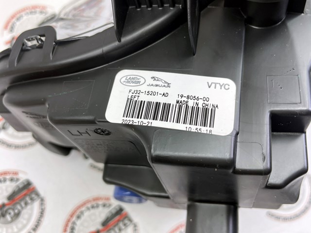 Lampa przeciwmgielna lewa Land Rover LR068980 cena, od 117,53 USD