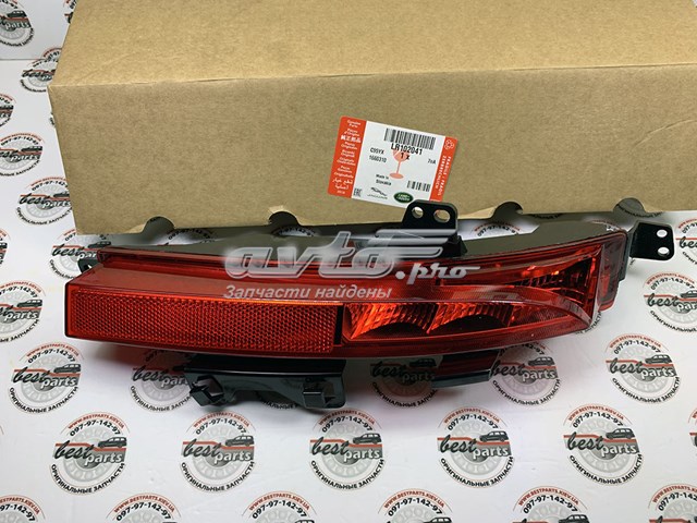 Do koszyka LR102041 Land Rover Przednia lampa przeciwmgielna tylna prawa