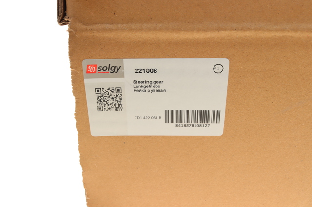 221008 Solgy Listwa kierownicza (maglownica)