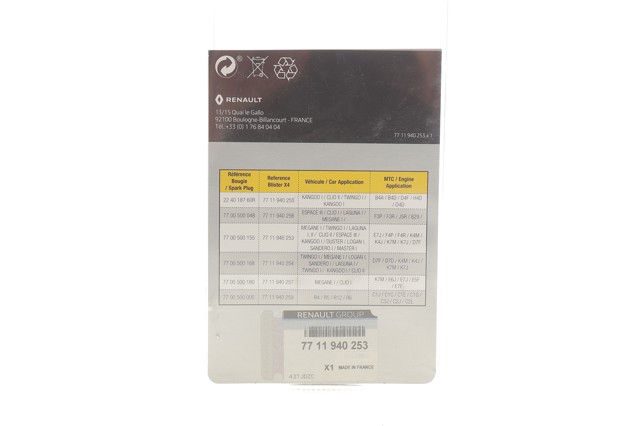  7711940253 Renault (RVI)