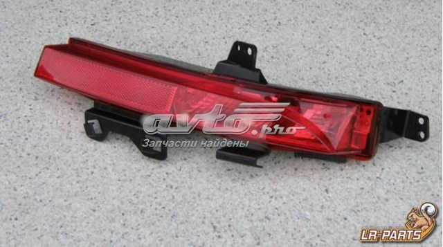 LR098398 Land Rover Przednia lampa przeciwmgielna tylna prawa
