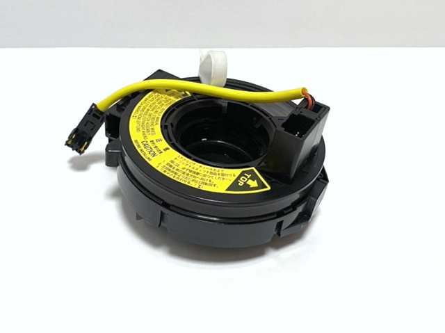 Pierścień kontaktowy AIRBAG, taśma kierownicy Hotaru HCS0703 cena, od 37,44 USD