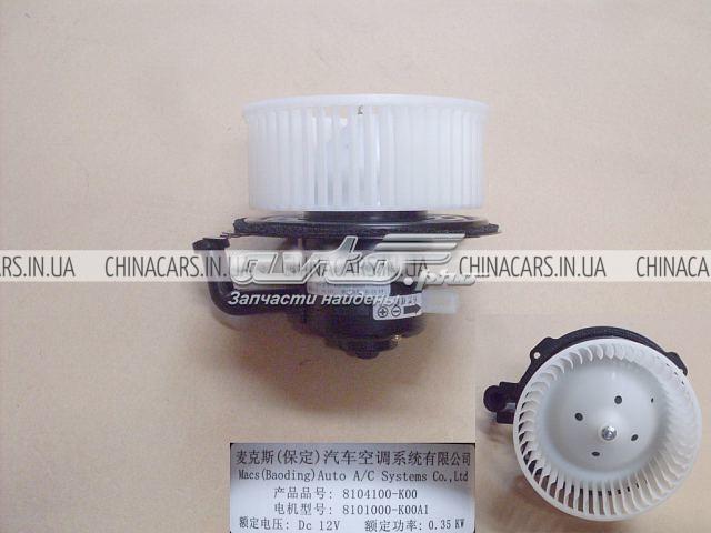 Sprężarka klimatyzacji Great Wall Hover 