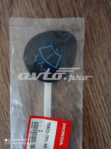  Korek zbiornika spryskiwacza Honda Accord 7