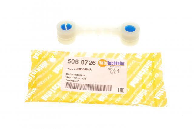 Widełki sprzęgła 5060726 Autotechteile