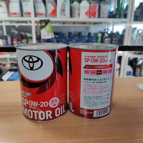 Olej do silnika 0888013206 Toyota