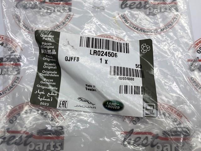  LR024506 Land Rover