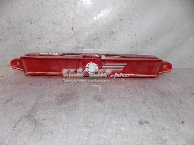 Lampa stop tylna dodatkowa Mazda 6 sedana (GG) (2002 - 2008) cena, od 46,26 USD