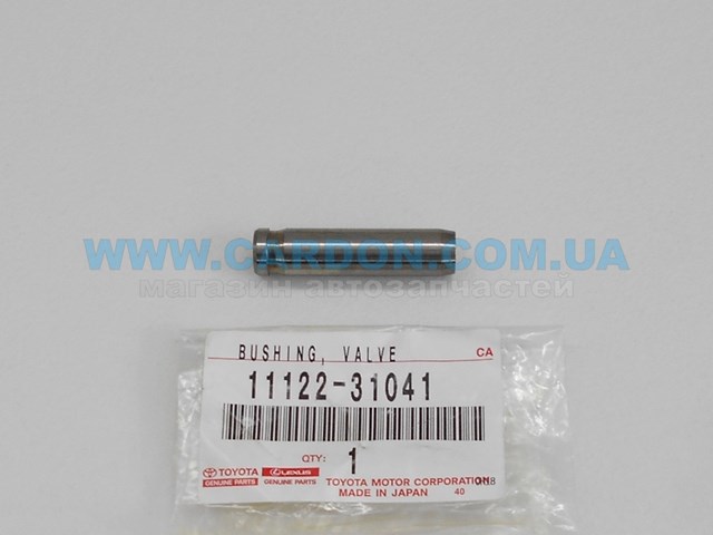 1112231041 Toyota Prowadnica zaworu