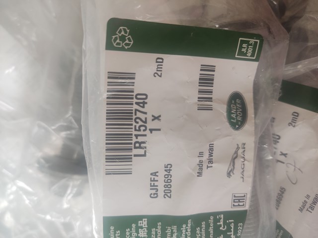  Land Rover LR152740 cena, od 12,55 USD