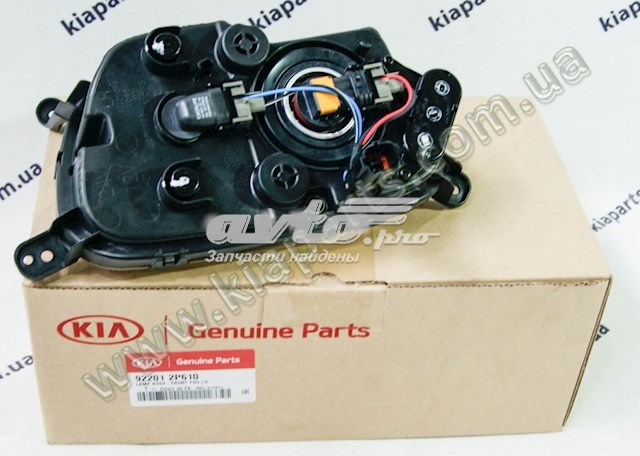 Do koszyka 922012P610 Hyundai/Kia Lampa przeciwmgielna lewa