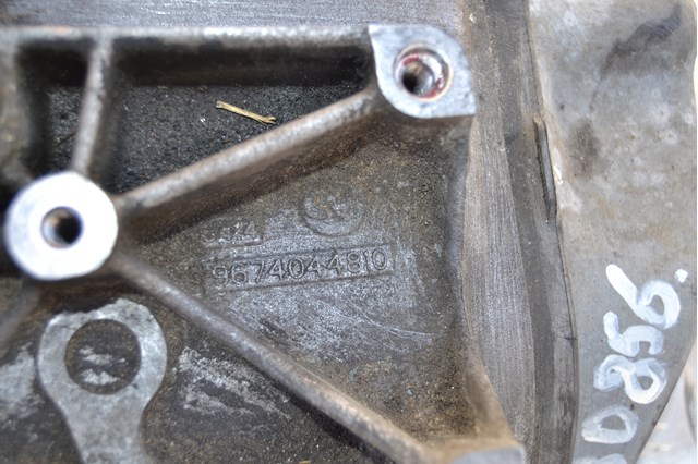 Do koszyka 20CQ66 Peugeot/Citroen Mechaniczna skrzynia biegów w komplecie