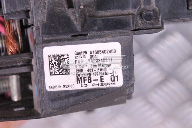 Skrzynka bezpieczników Mercedes ML/GLE SUV (W166) (2011 - 2014) cena, od 230,76 USD