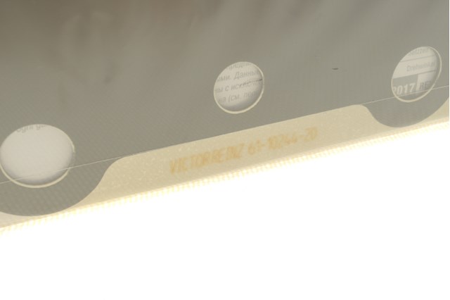 Uszczelka głowicy cylindrów 611024420 Victor Reinz