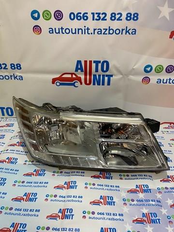 Reflektor prawy 5116288AB Chrysler